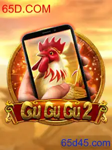 GuGuGu2M: Uma Imersão no Universo do Novo Jogo de Estratégia