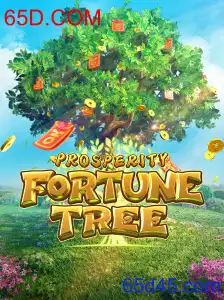 Desvendando o Fascinante Mundo de ProsperityFortuneTree
